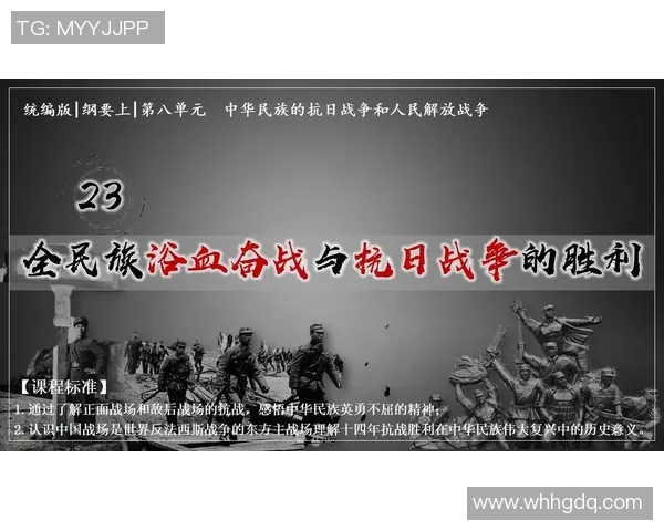 北京与广州第五场对决精彩纷呈谁将赢得这场关键战役的胜利