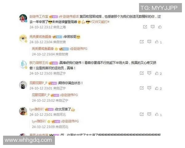 辽宁与北控激战成和最终比分揭晓引发球迷热议