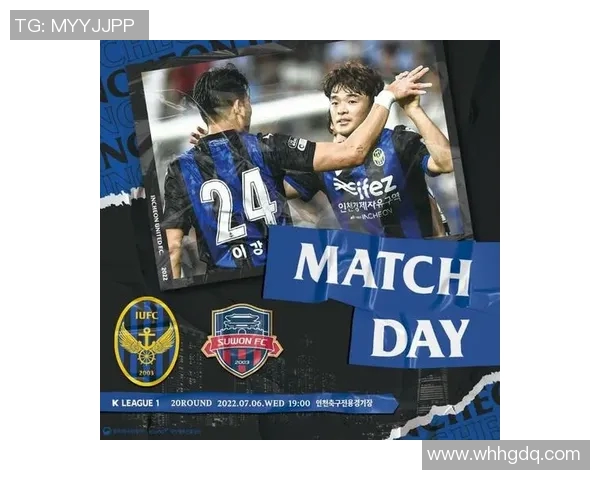 光州与仁川联比赛前瞻分析及胜负预测展望