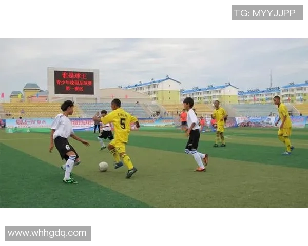 伊宁县比赛区足球比赛直播精彩瞬间全记录与分析