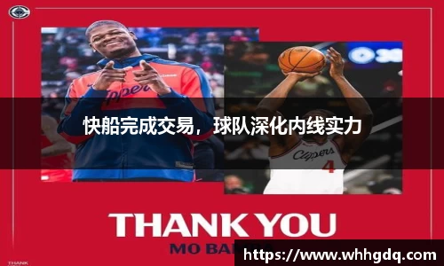 必一运动体育赛事