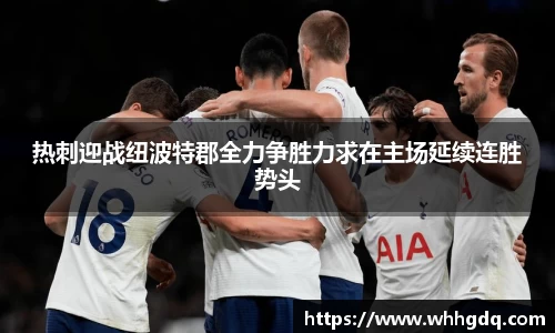 必一运动官网首页