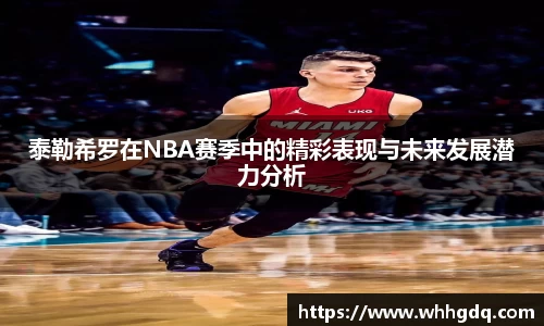 必一运动官网首页