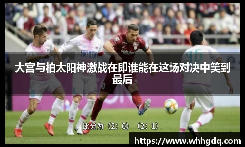 必一运动官网首页