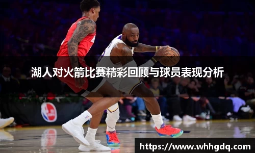 必一运动官网首页