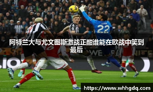 必一运动官网首页