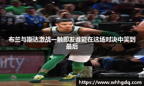 必一运动官网首页