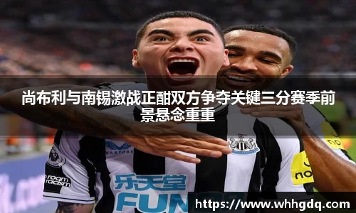 必一运动官网首页