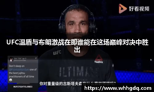 必一运动体育赛事