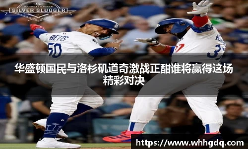 必一运动官网首页