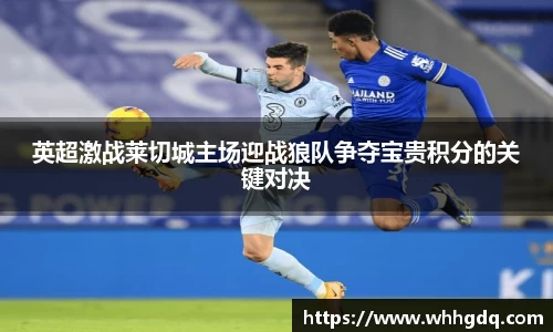 必一运动官网首页