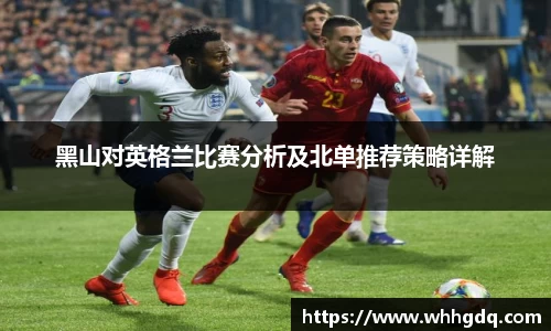 必一运动官网首页