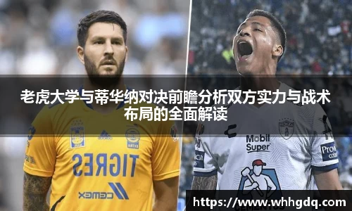 必一运动官网首页