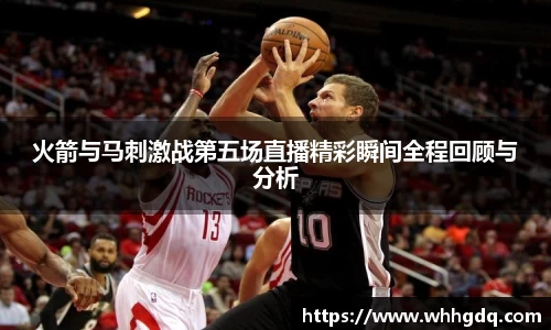 必一运动官网首页