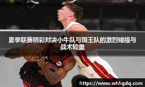 必一运动官网首页