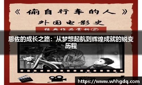 必一运动体育赛事