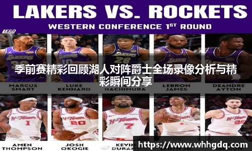 必一运动体育赛事