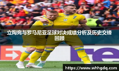 必一运动官网首页