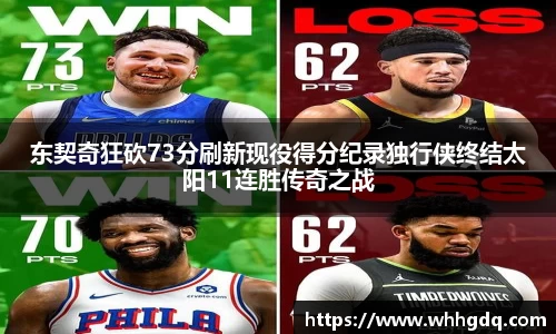 必一运动官网首页