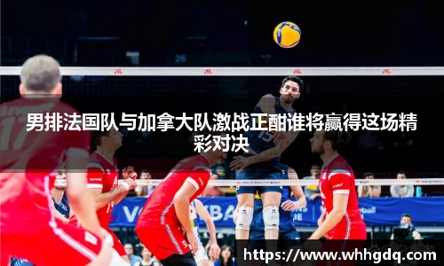 必一运动官网首页