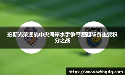 必一运动体育赛事