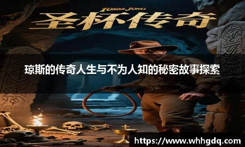 必一运动官网首页