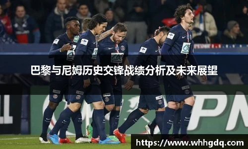 必一运动体育赛事