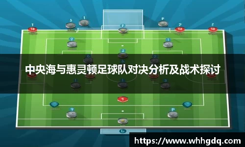 必一运动体育赛事