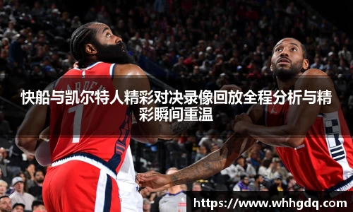 必一运动平台