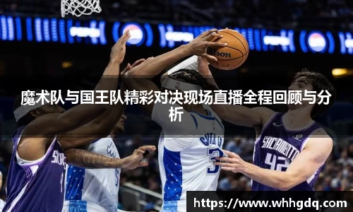 必一运动平台